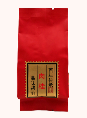 恒意茶典HYCD-803肉桂武夷岩茶 百年传承品味初心 福建乌龙茶袋装