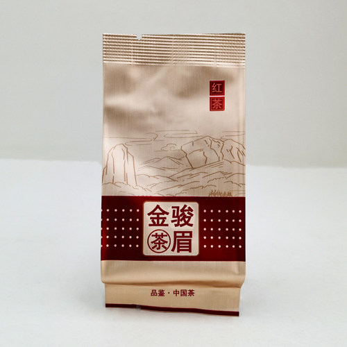 XYY-H057金骏眉红茶品鉴中国茶
