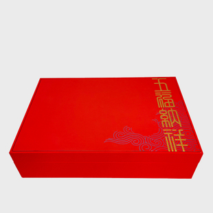 初见 五福纳祥 芳华 韵璟 名迹 送福 茶叶礼盒包装盒空盒