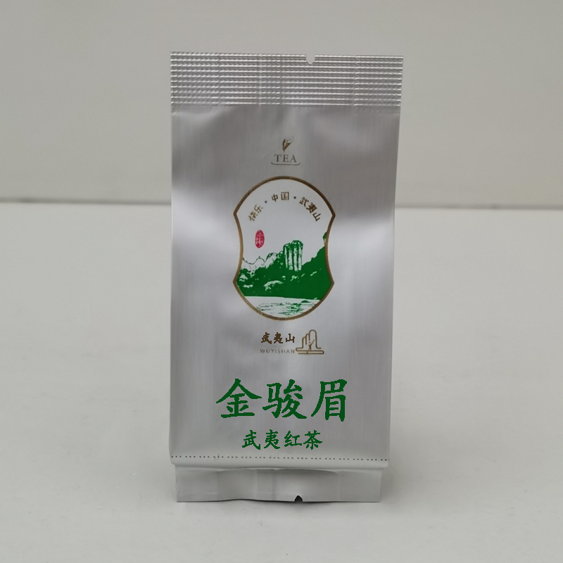 名正百年MZBN-203金骏眉武夷红茶