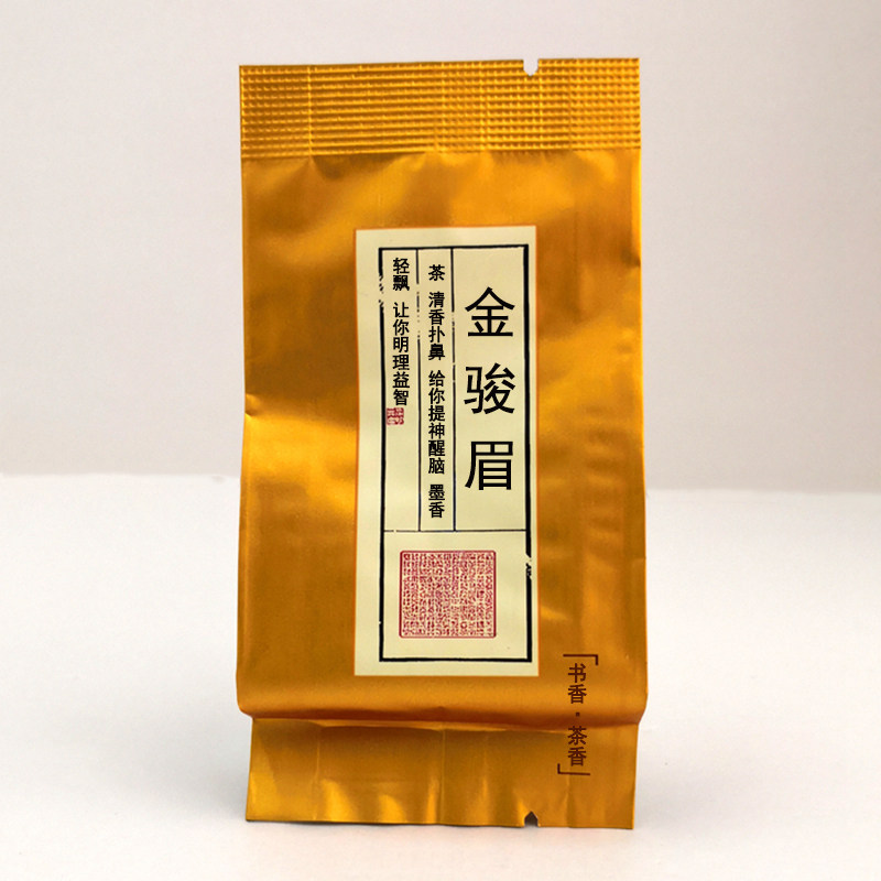 JLF-004 JM-167金骏眉武夷红茶袋装 花果蜜香 书香茶香 清香扑鼻