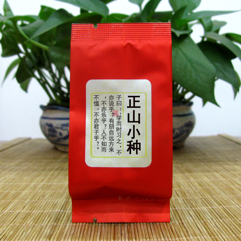 扬辉专业茶事-H001正山小种红茶