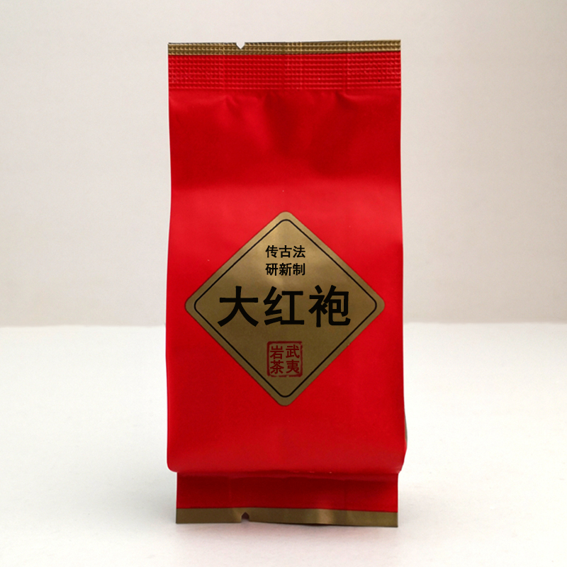 吉祥JX-8050大红袍武夷山茶叶