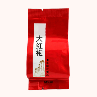 D15-02大红袍武夷岩茶 中国名茶 浓香型半发酵乌龙茶 CHINESE TEA