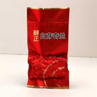 丰冠-05醇正白芽奇兰 浓香型 兰花香 福建半发酵乌龙茶