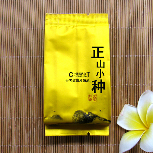 JM-156JM-168正山小种武夷红茶