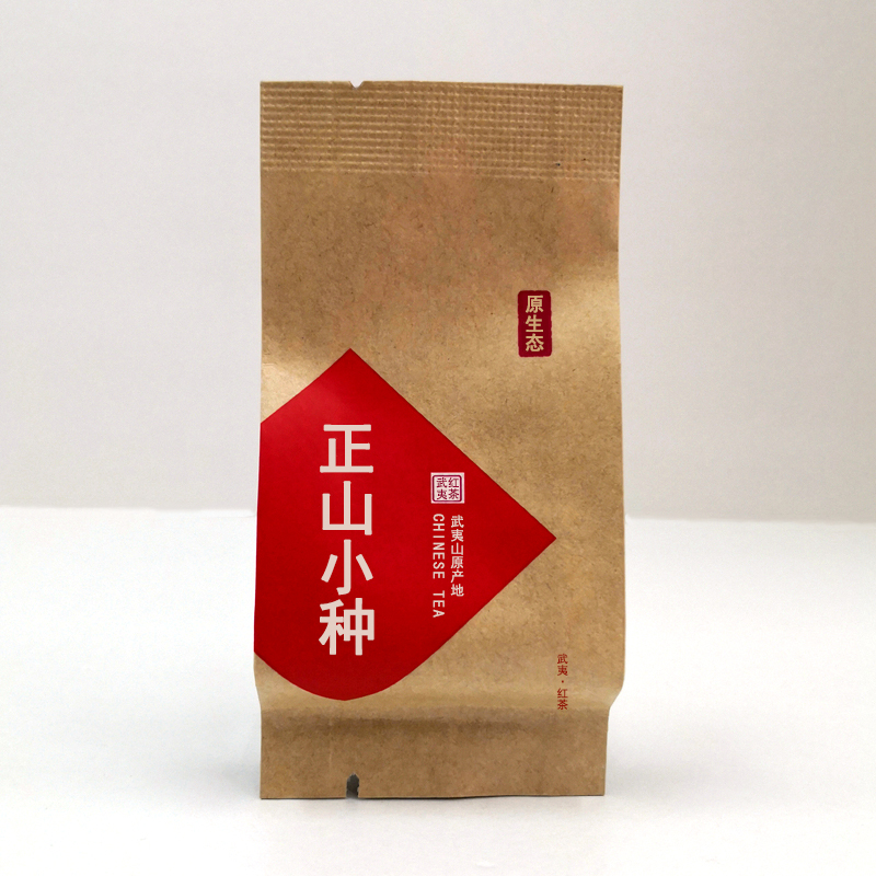 SH-1036原生态正山小种武夷红茶