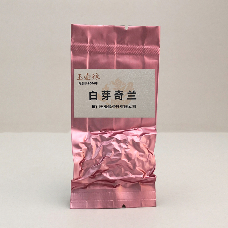 玉壶缘白芽奇兰粉色小包装 兰花香 福建半发酵乌龙茶