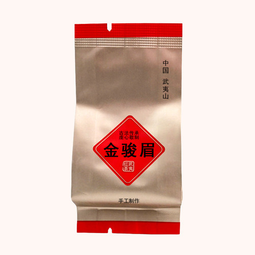 058金骏眉武夷红茶花果蜜香