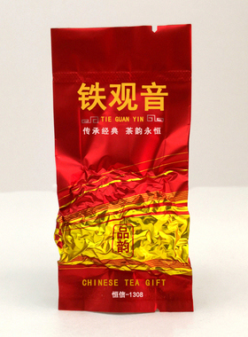 恒信-1308 恒信-1019品韵铁观音茶叶 清香型 乌龙茶 CHINESE TEA