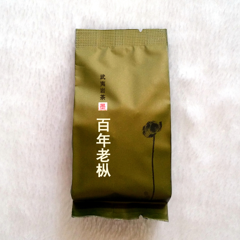 墨岩MY-1582老枞水仙武夷岩茶