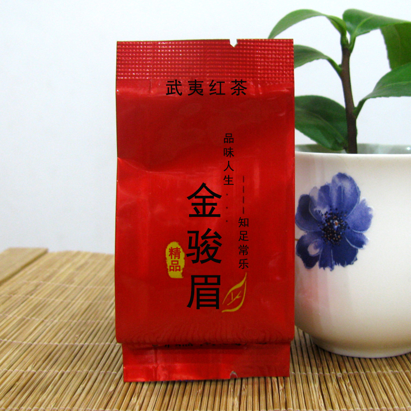 JM-125精品金骏眉武夷红茶品味