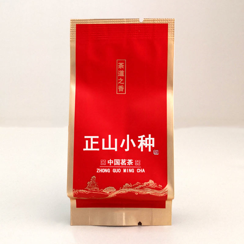ZX-LLH050正山小种武夷红茶