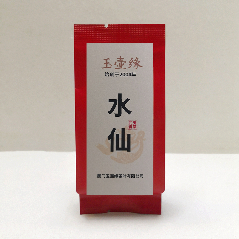 玉壶缘水仙武夷岩茶红色小包装