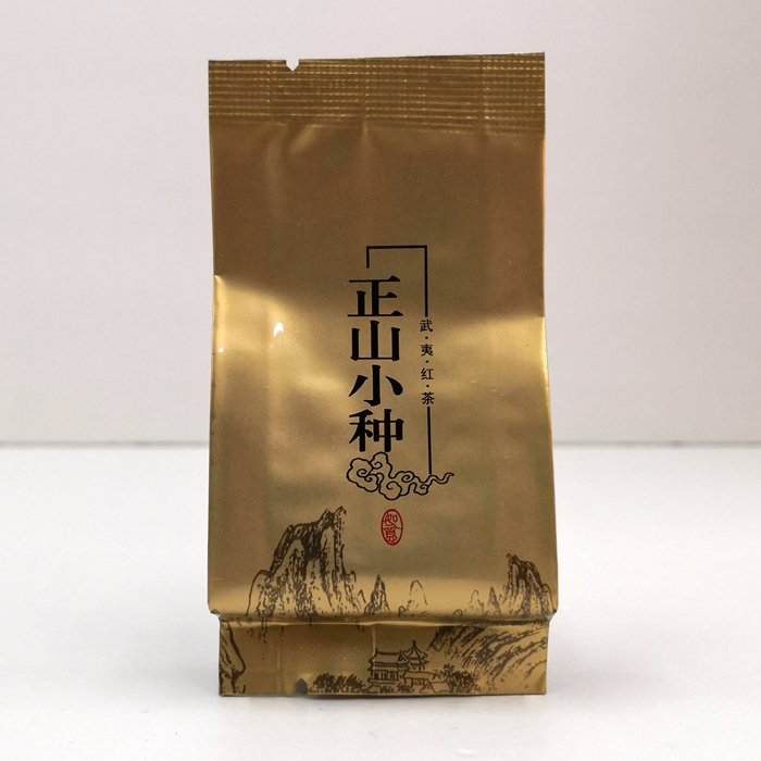 BX-R18如意正山小种武夷红茶