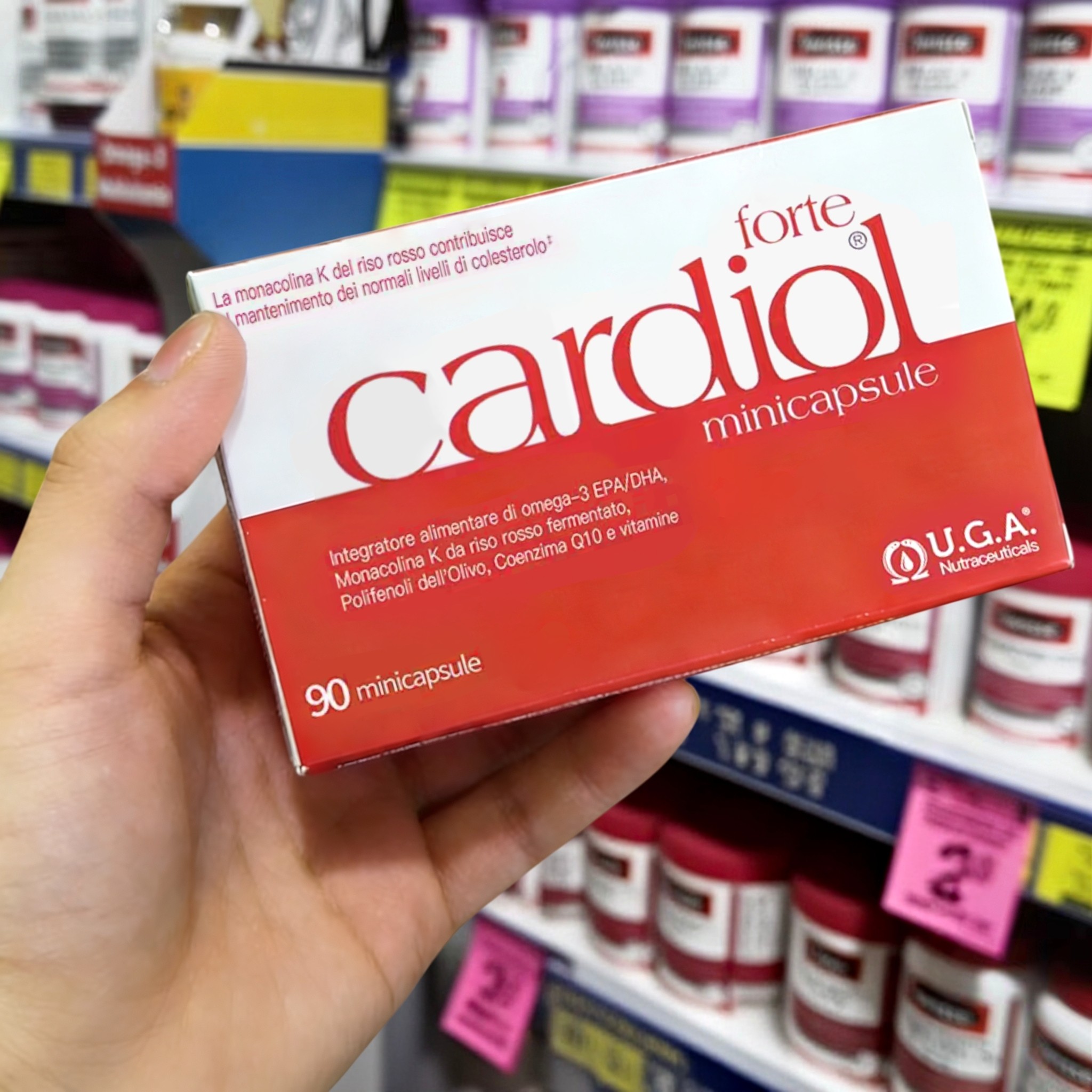 红凯撒鱼油红曲米金凯撒omega3辅酶q10血管心脏心肌低密度软胶囊