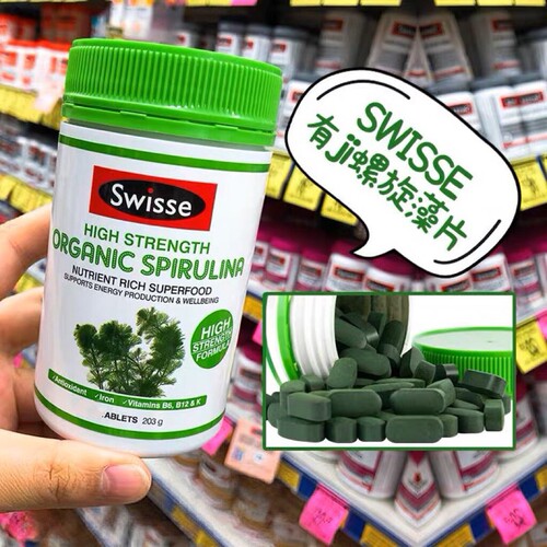 swisse螺旋藻片高浓度膳食纤维