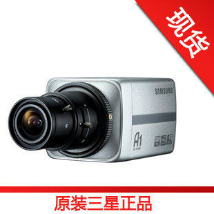 原装三星监控摄像头 SCB-4000PH 600线高清超低照度枪式摄总