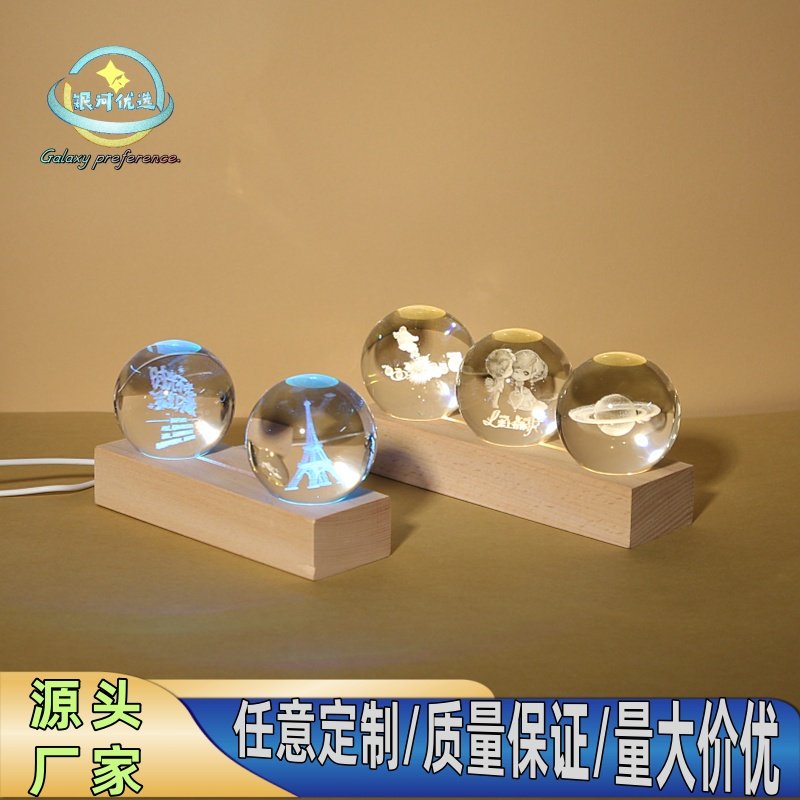 LED5v长方形多灯孔发光底座