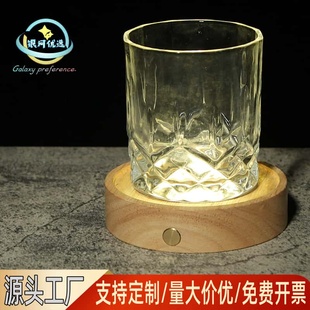 实木圆形LED亚克力凹槽充电款水杯酒瓶DIY灯光底托盐石香薰氛围灯