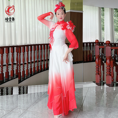 古典舞蹈服女练功服艺考演出服剧目《喜上眉梢》身韵中国风表演服