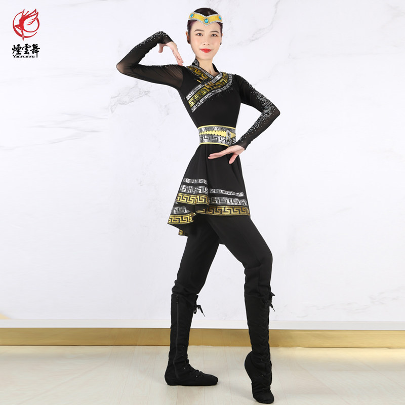 烟云舞蒙古服舞蹈演出服女独舞艺考服少数民族训练服表演服套装