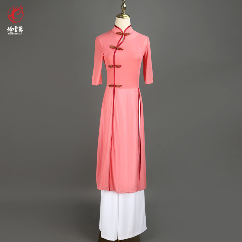 古典舞纱衣飘逸舞蹈练功服