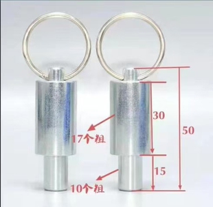 拉环定位销弹簧销止动销插销定位锁物流台车仓储笼货架巧固架