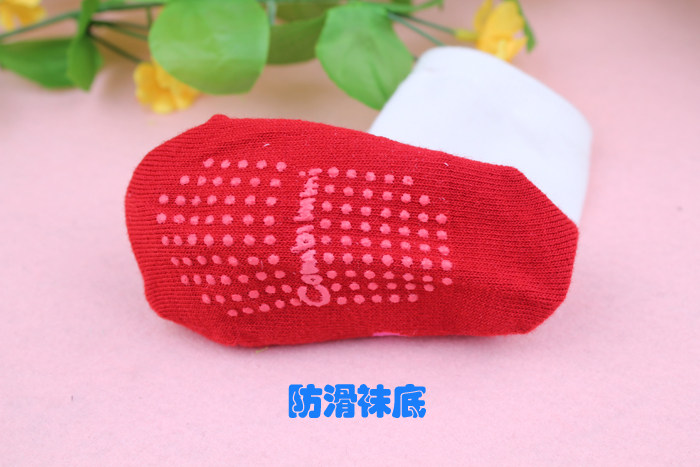 Chaussettes pour bébé - Ref 2109320 Image 3