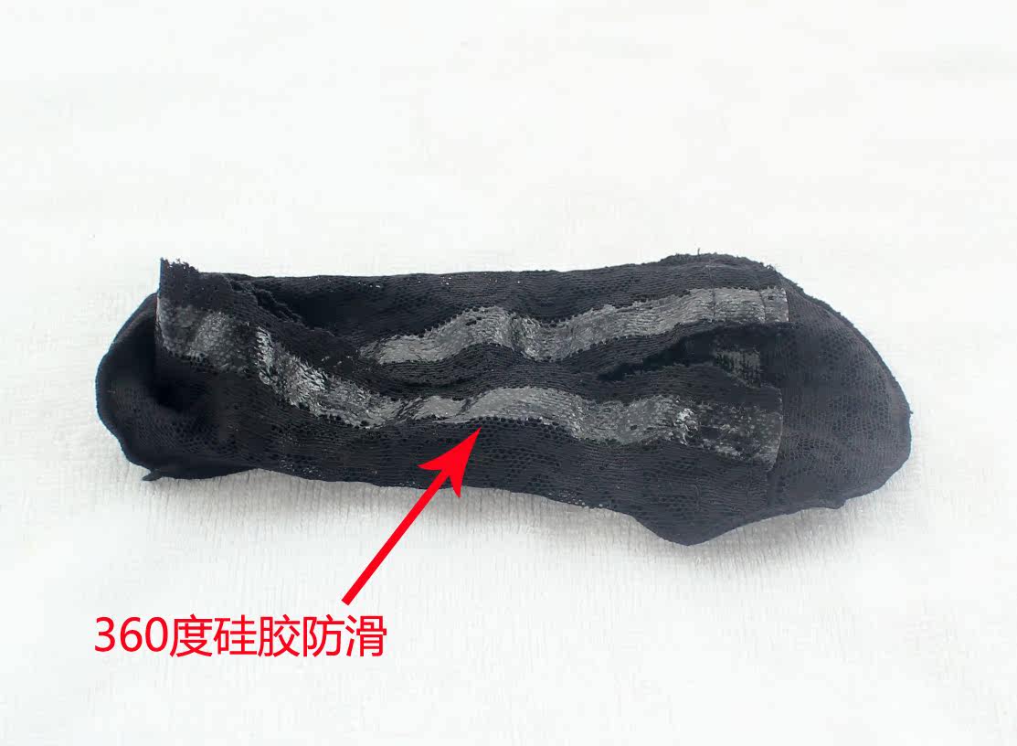 Chaussettes - collants 12345BUY doux - Ref 770829 Image 4