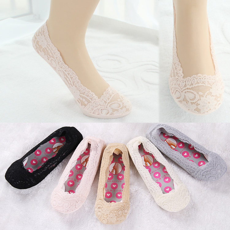 Chaussettes - collants 12345BUY doux - Ref 770829 Image 1