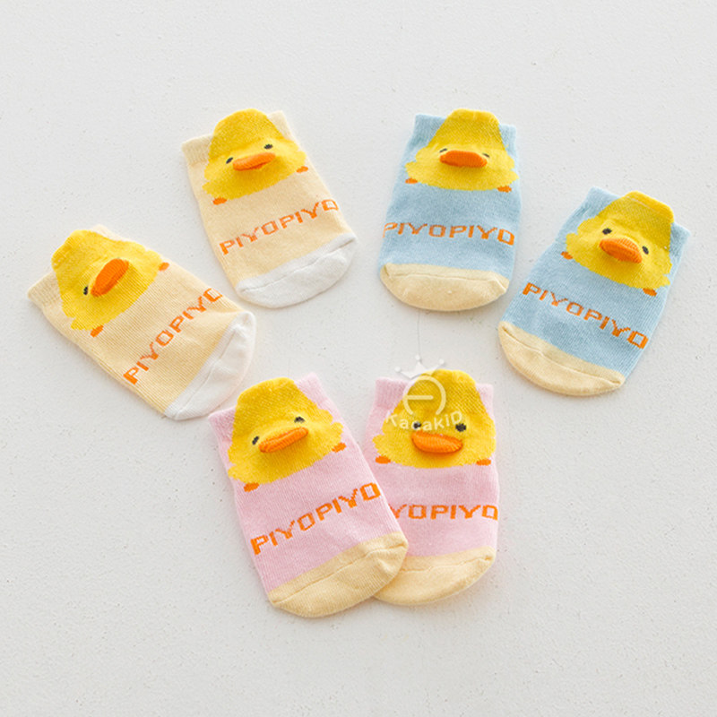 Chaussettes enfant - Ref 2108815 Image 4