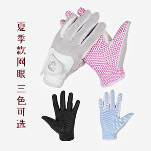 马术手套专业用品装 夏季 备儿童男女超薄透气硅胶防滑耐磨骑马手套