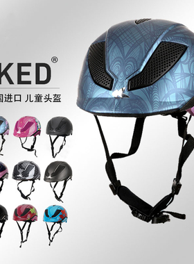 马术头盔马术装备用品德国进口KED儿童骑马头盔超轻透气骑士帽