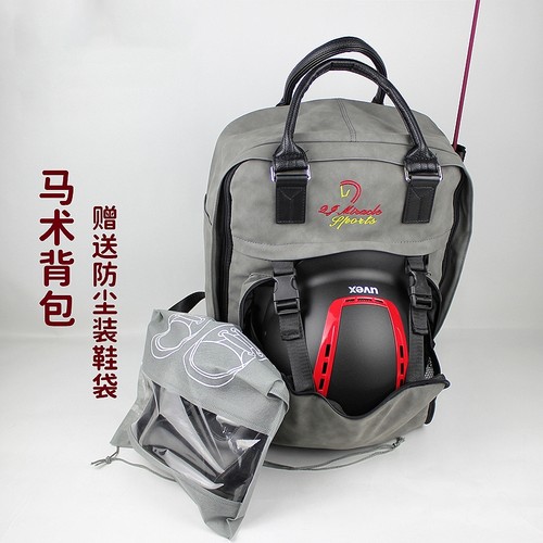 双肩背包防水透气高端时尚