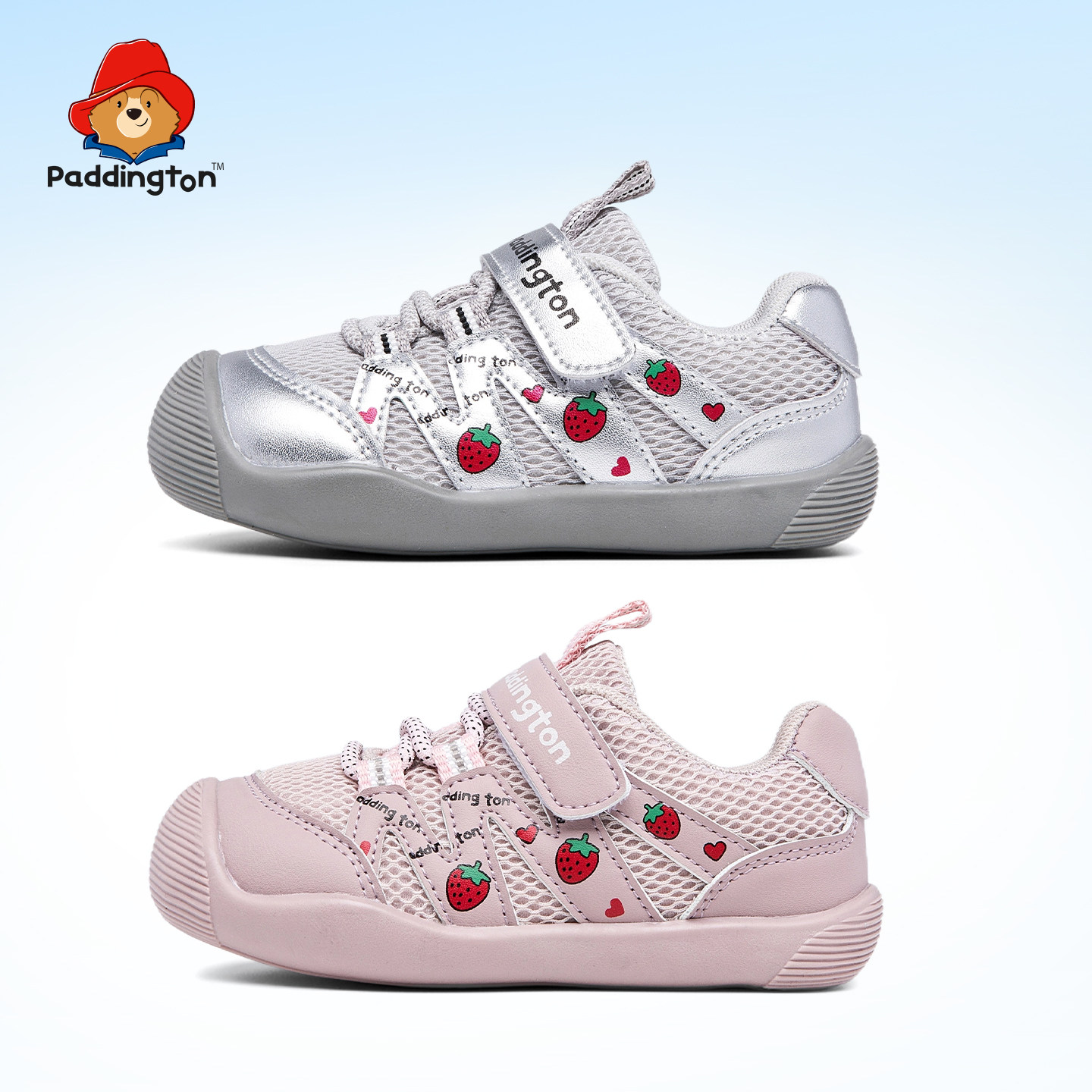 帕丁顿熊1-5岁春男女童运动鞋网面透气防滑宝宝学步鞋儿童机能鞋