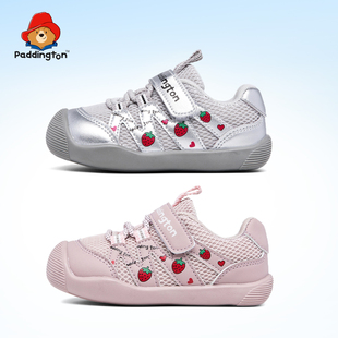 帕丁顿熊1-5岁春男女童运动鞋网面透气防滑宝宝学步鞋儿童机能鞋