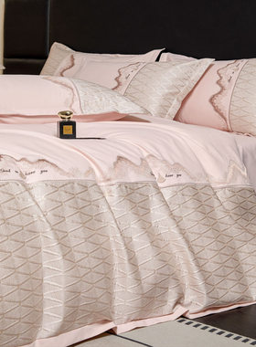 2026新款纯棉高精密重工刺绣拼接四件套-路威尔路威尔系列