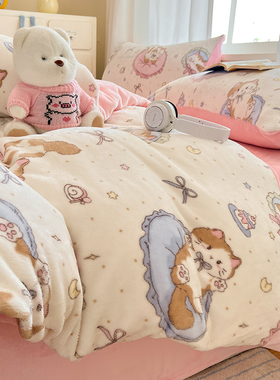 2025新款高克重牛奶绒印花被套 被套单件