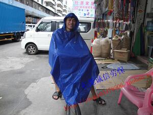 单车雨衣雨披轻便电动车男女骑行专用单人雨衣车罩山地户外钓鱼