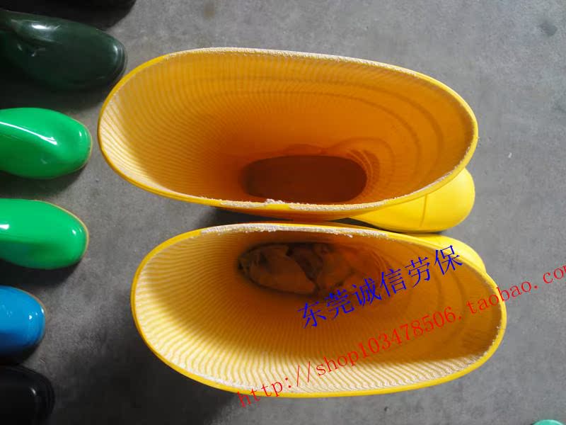 Chaussures en caoutchouc - Ref 942269 Image 3
