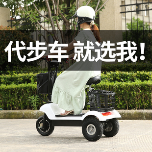 活动迷你电动三轮车女士折叠电动车便捷成人小型电瓶车代步车倒车