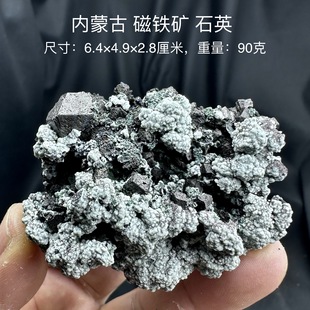 内蒙古磁铁矿石英 天然矿物晶体标本矿石原石收藏石头摆件d32