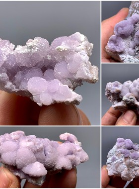 贵州球状氟铝石膏紫色爆米花 天然矿物晶体 标本矿石原石收藏石头