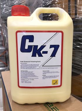 CK-7金钻晶面剂大理石人造石木纹石水磨石水泥地坪花岗石结晶剂