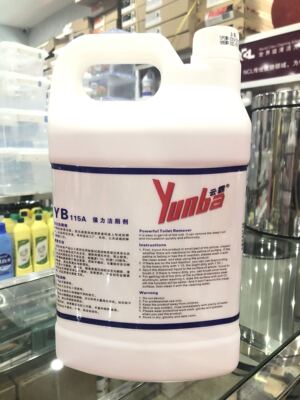 白云云霸YB115A洁厕剂酸性除锈清洁剂厕所除垢剂卫生间洁厕液