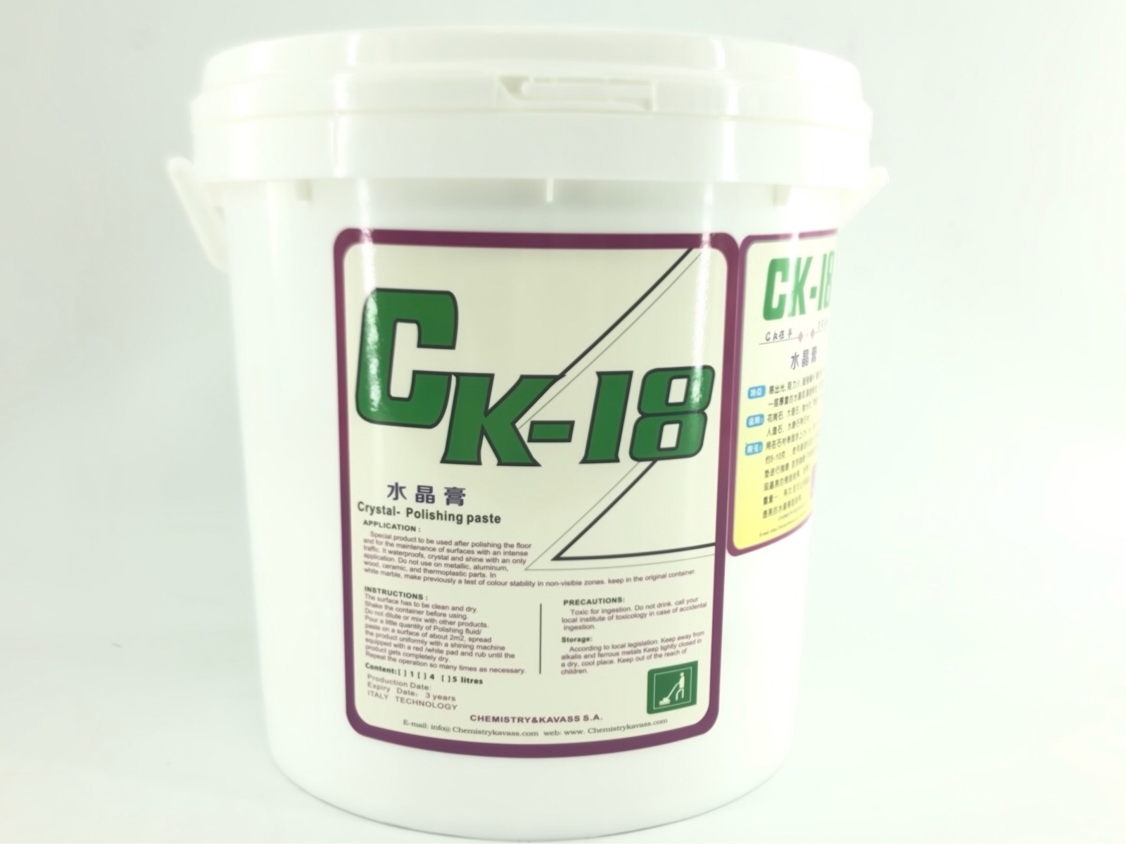 CK18水晶膏花岗大理石抛光砖微晶石木纹石人造石水磨石出光填补膏