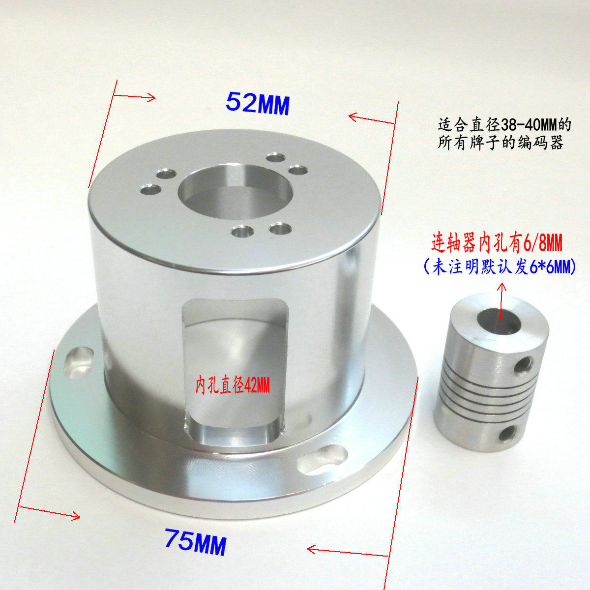 欧姆龙 连主轴编码器 铝合金固定支架编码器安装支架帽型法兰固定