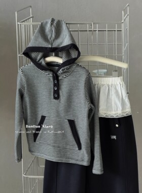 BB'X高定自发热打底 2025秋冬新款女生休闲条纹百搭连帽打底衫