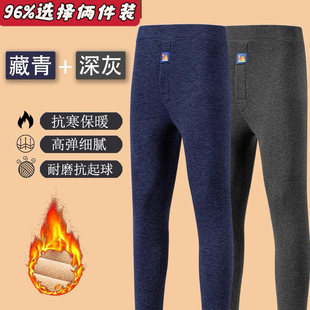 送长辈保暖裤宽松100%驼绒裤冬季保暖抗寒加绒加厚老年人高腰弹力